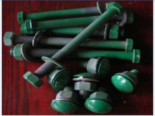 ݲP䓏ͺϹܷײo
